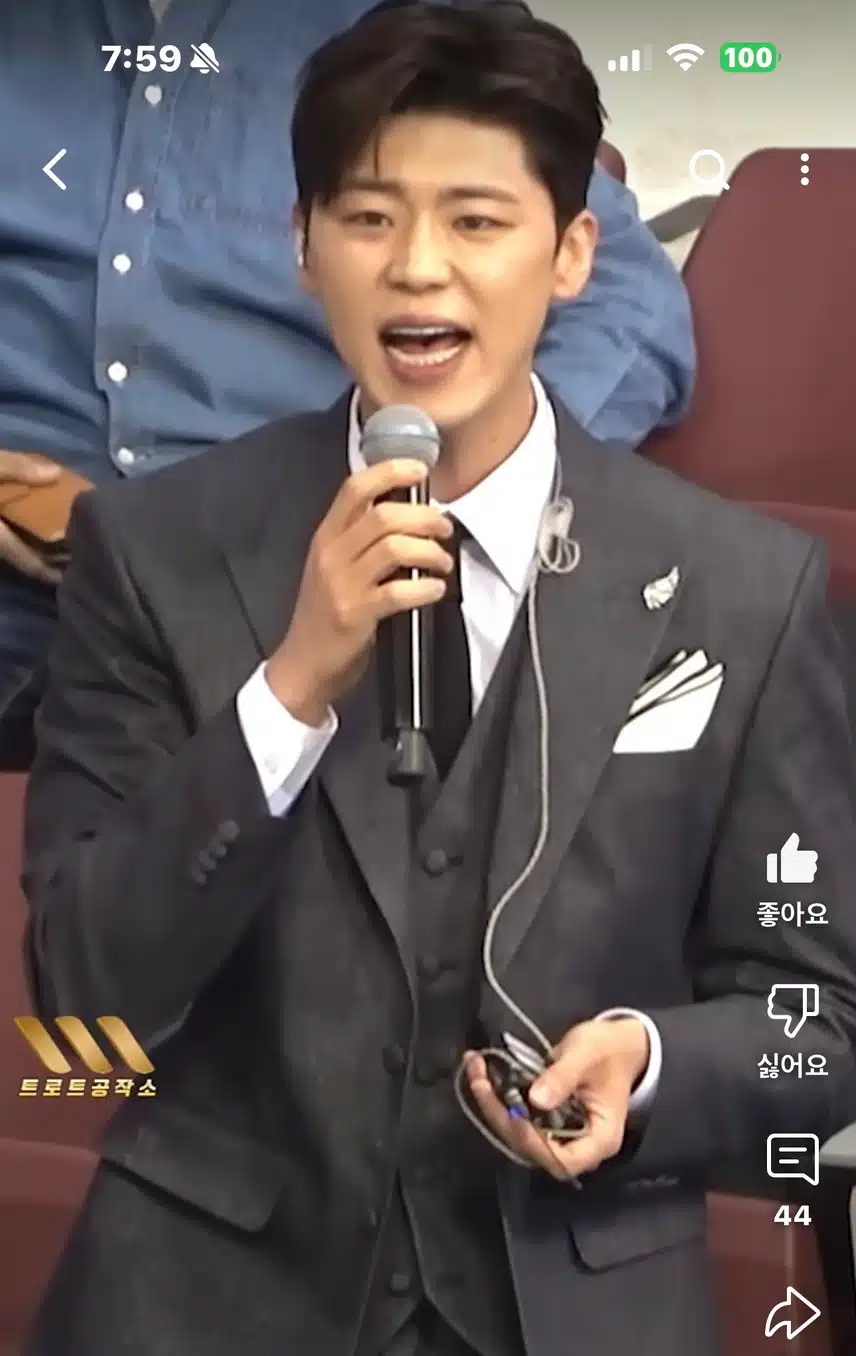 여기는 전국노래자랑 in안양 멋짐주의!! 