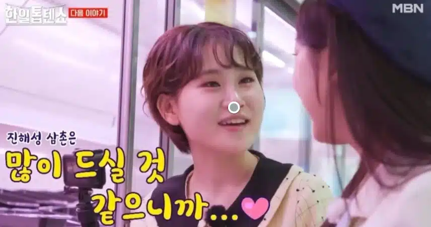 화요일 '한일톱텐쇼' 7주연속 동시간 시청률 1위