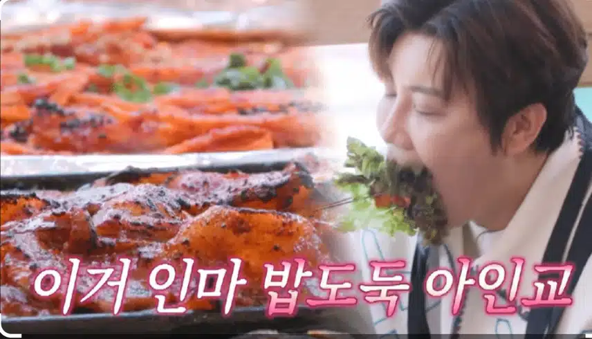 48회 한일톱텐쇼 진해성가수의 먹고, 예능내용 잘 보았습니니다