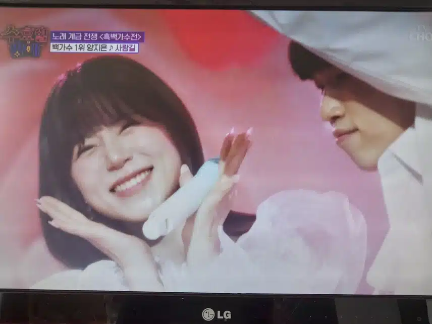 흑백가수전 1위가수는 이분이네요