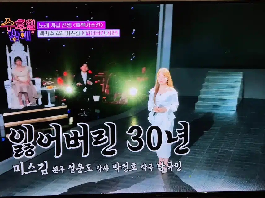 아버지를 생각하며 부르는 절절함이 묻어나네요