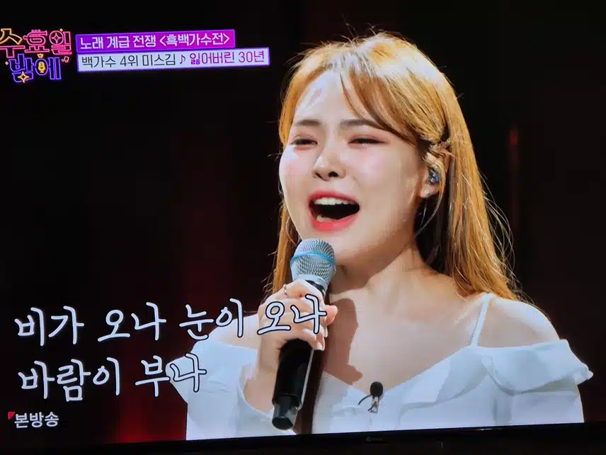 아버지를 생각하며 부르는 절절함이 묻어나네요