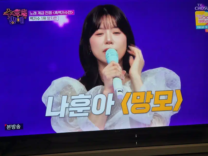 돌아가신 아버지를 그리며 노래합니다