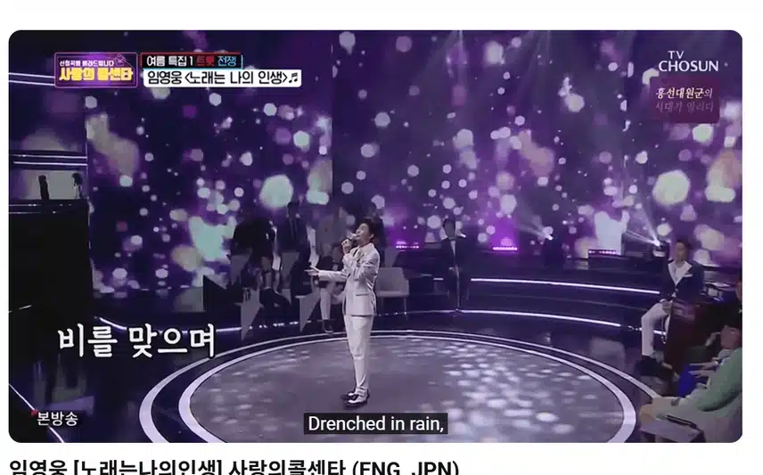 이미자쌤이 좋아 하셨듯 합니다 