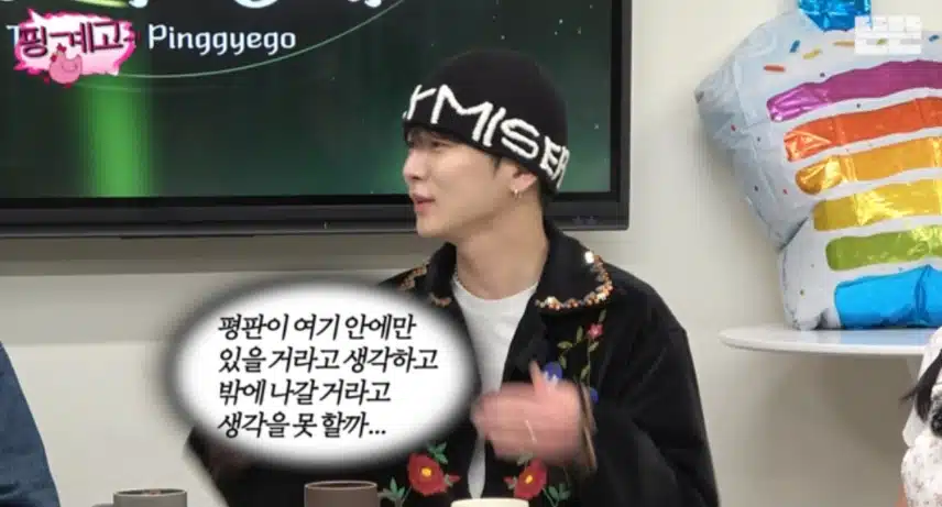 오래된 아이돌 답게 후배들을 생각하는 마음이 있네요