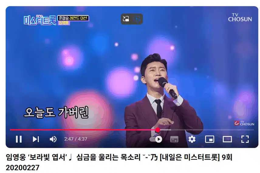 보라빛엽서 언제들어도 너무 너무감동이네요 