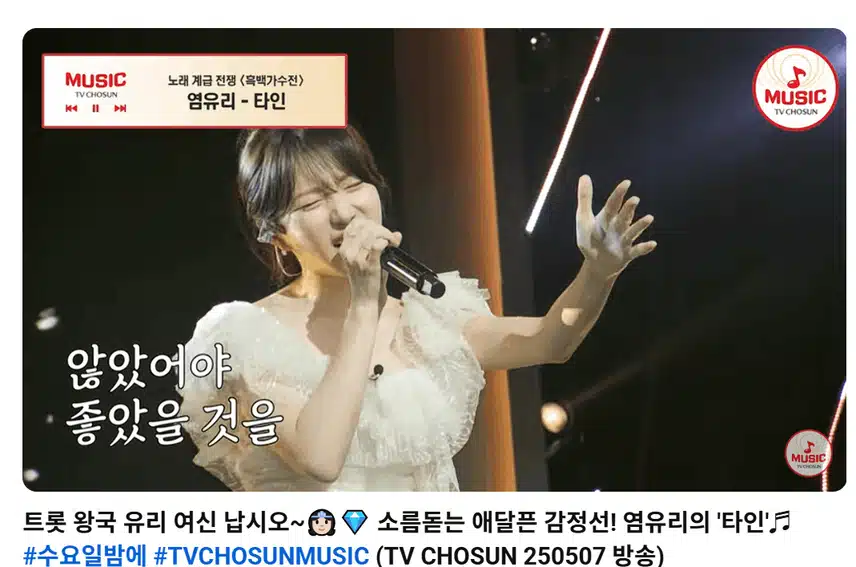 새하얀 순백의 요정드레스 유디공듀님