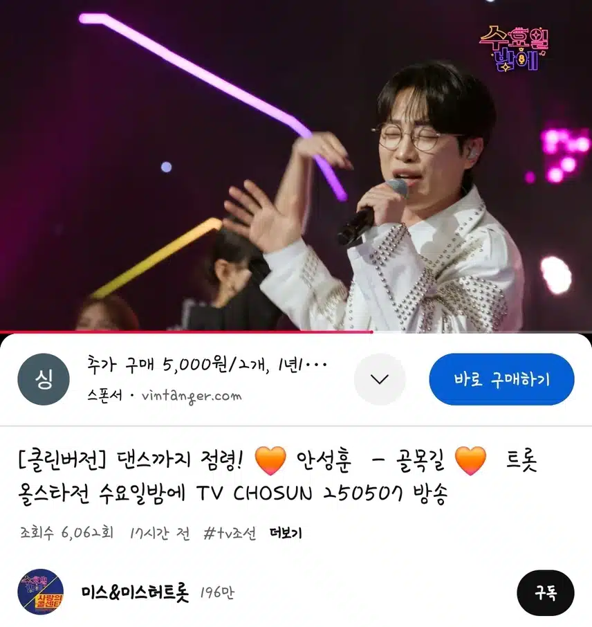 안성훈님의 골목길 파워 넘치네요