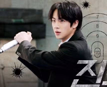 달려라 석진에서 액션연기한게 이슈되고있어요