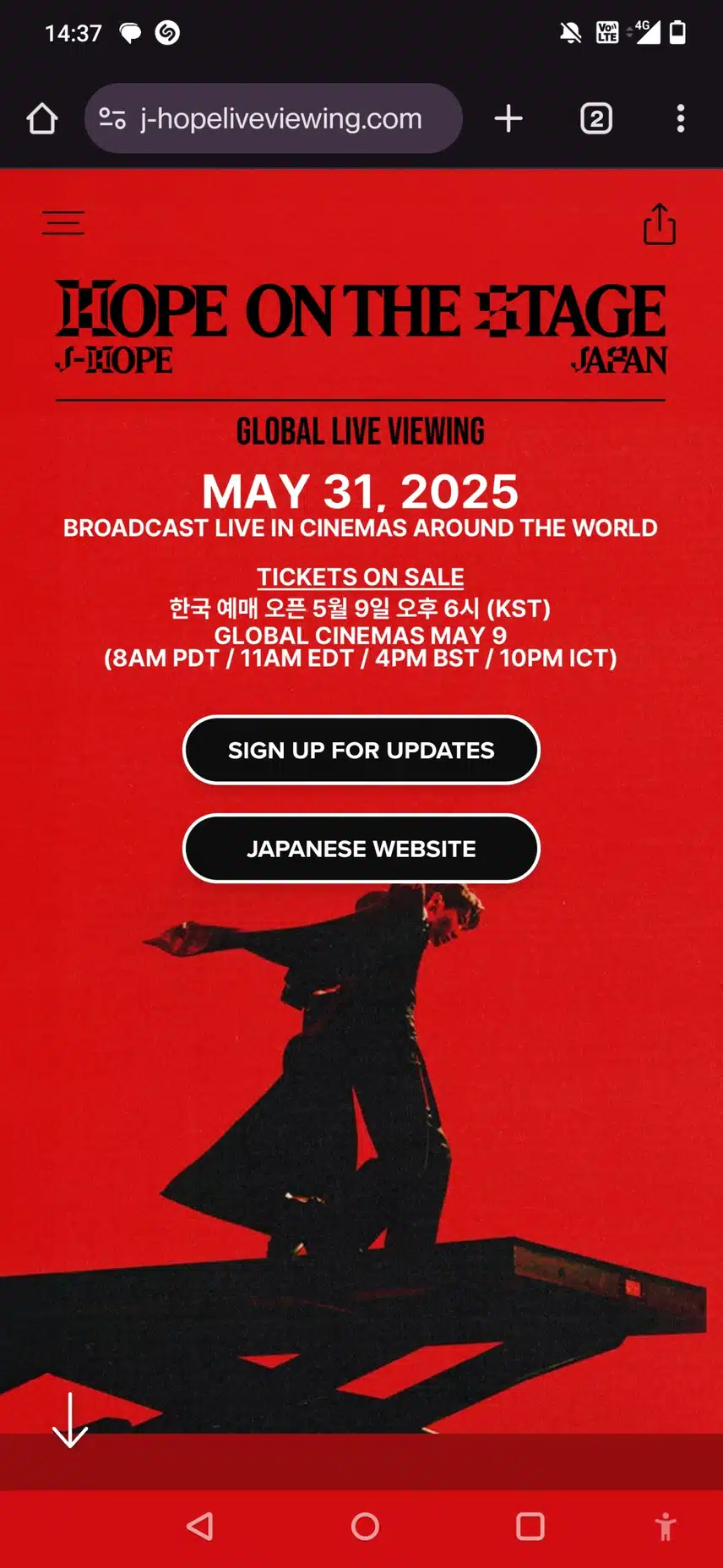 Buy your Japan movie theater live stream tickets tomorrow