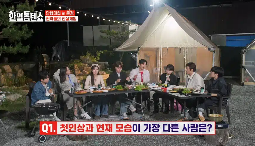 박서진, 가왕이 쏜다~ 문경 가고 싶어지네요...
