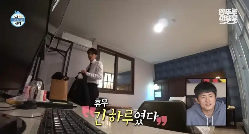 지현님은 진짜 꾸밈없이 솔직하네요