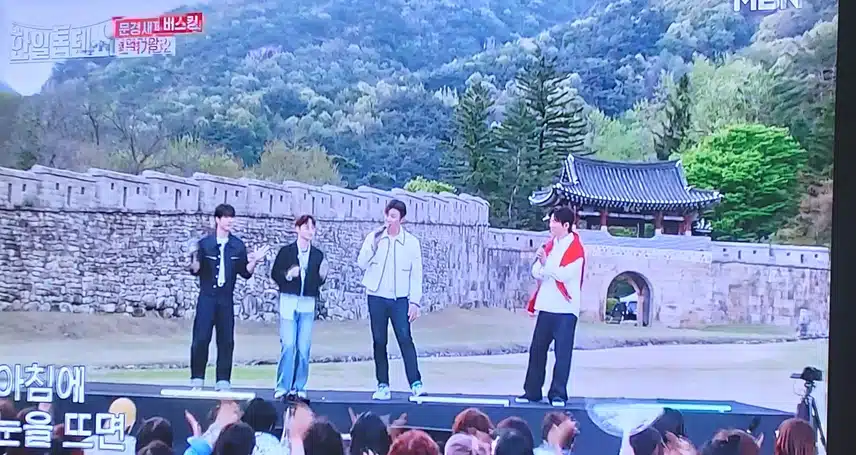 박서진 진해성 신승태 최수호 팀의  보약같은 친구 무대 너무 좋았어요