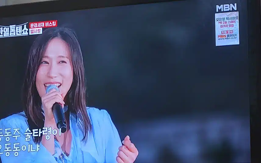 별사랑님 의 오동동타령  역시 노래 너무 잘부르네요 