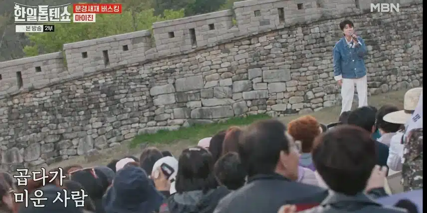 마이진님의 남의 속도 모르면서 무대