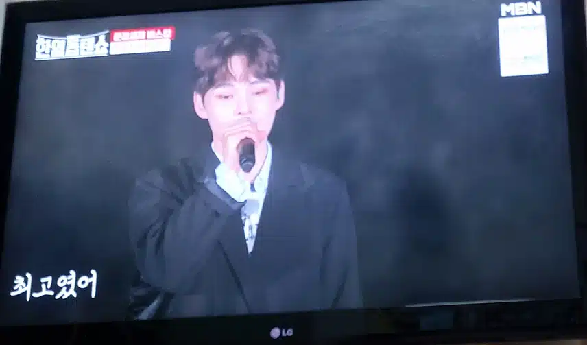 박서진님과 전유진양의  나만 믿어요 듀엣무대 둘다 미성이라 너무 듣기좋아요 