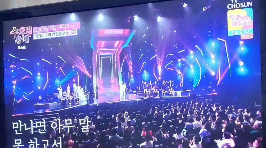 안성훈님의  골목길 너무 신나고 즐거웠어요 