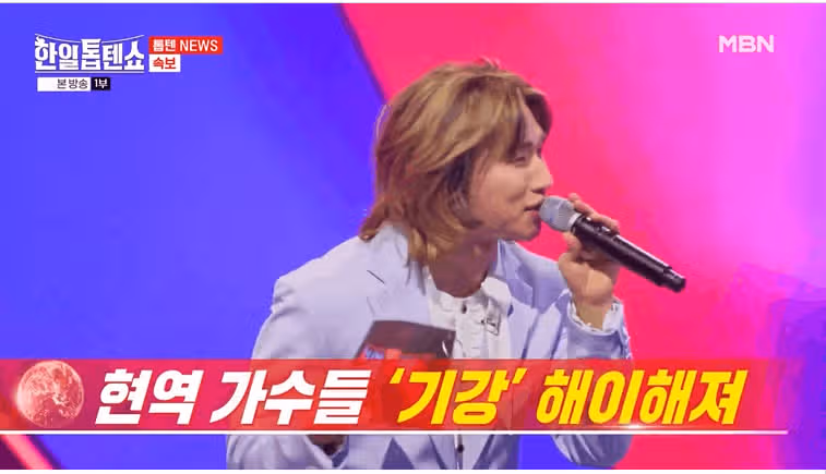 선배들의 기강잡기 그 결과는?