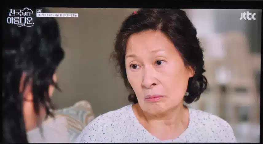 김혜자선생님 진짜 존경합니다