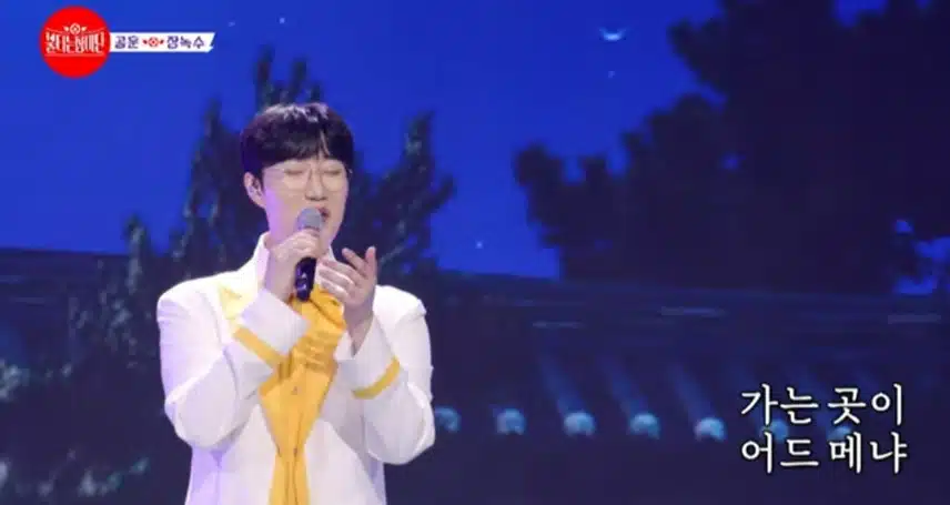 여러분은 공훈님 어떤점을 좋아하나요?
