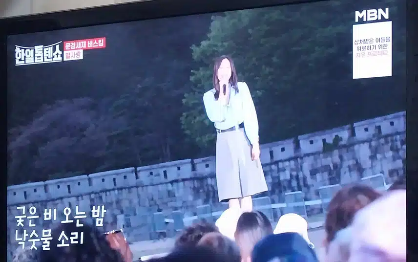 별사랑님 이 부른 오동동타령노래 너무 좋았어요 