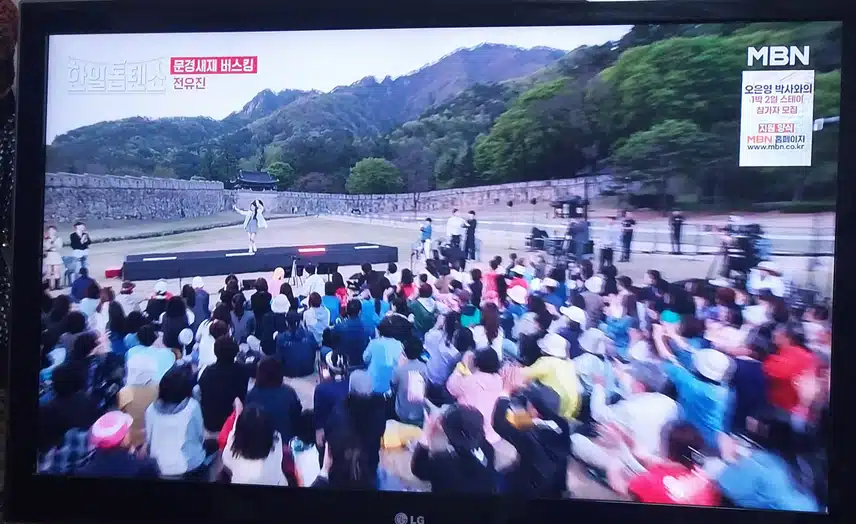 전유진양의 그여자의 마스카라 노래 너무 잘부르네요 