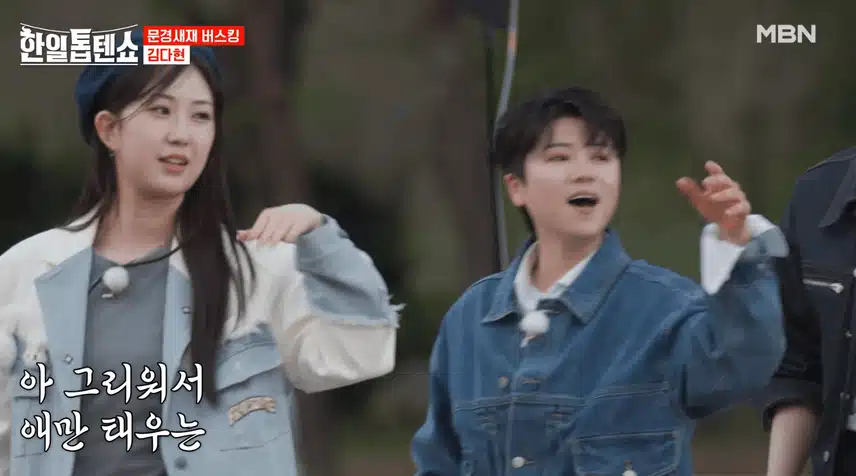 김다현님 소양강처녀~
