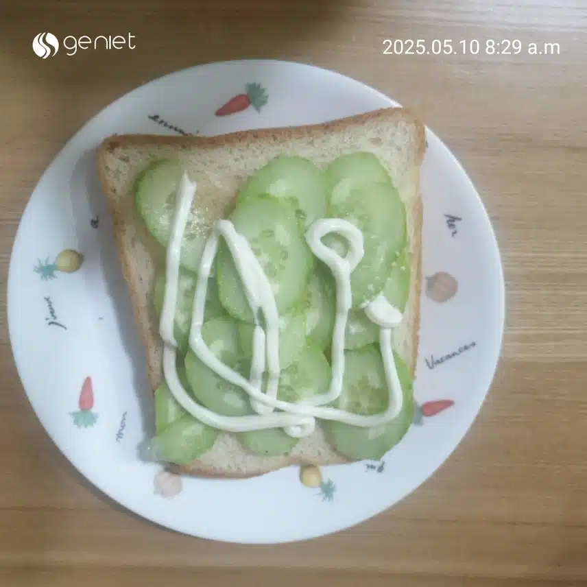 우와 아삭아삭 오이토스트