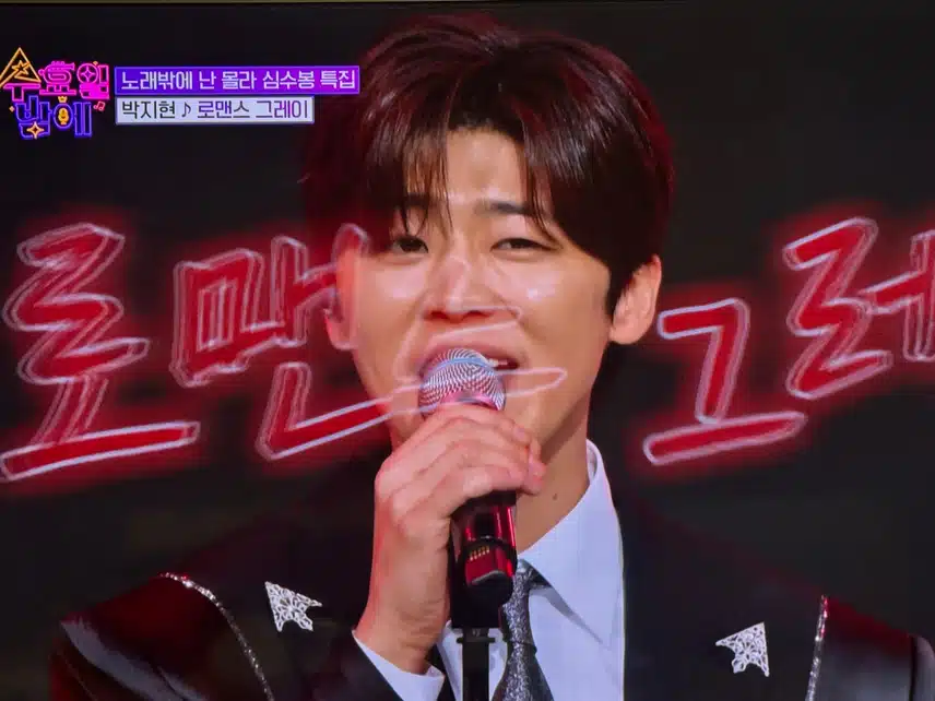 무대위에서 더 빛나는 지현님!! 