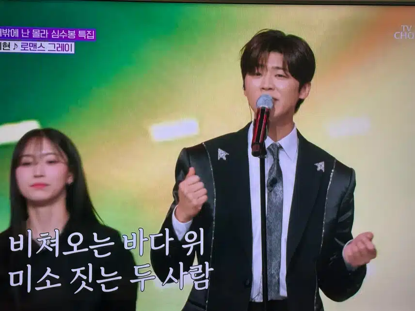 무대위에서 더 빛나는 지현님!! 