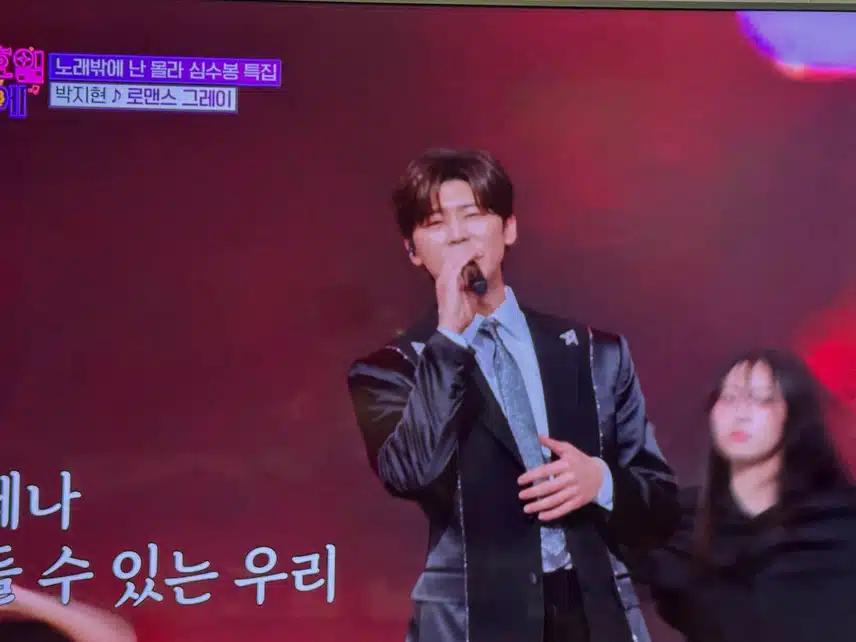 무대위에서 더 빛나는 지현님!! 