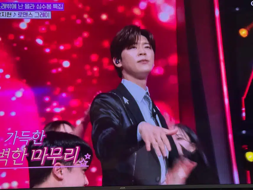 무대위에서 더 빛나는 지현님!! 