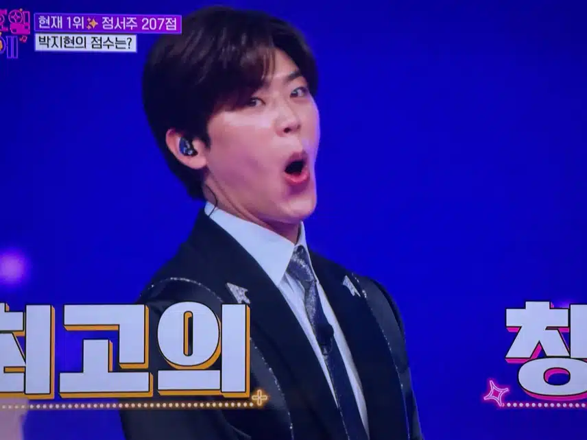 무대위에서 더 빛나는 지현님!! 