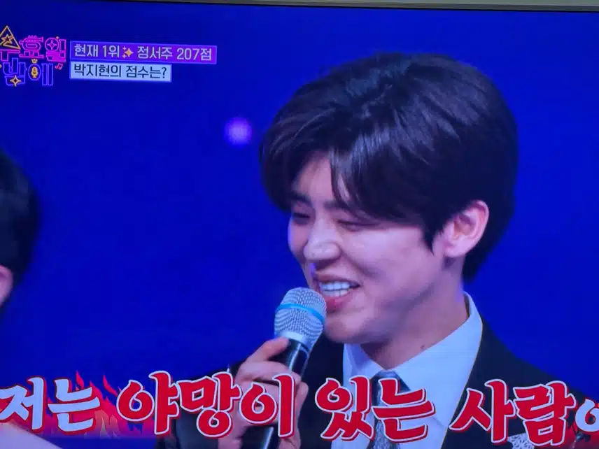 무대위에서 더 빛나는 지현님!! 