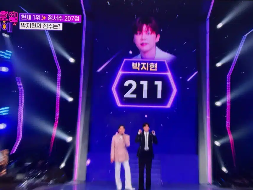 무대위에서 더 빛나는 지현님!! 