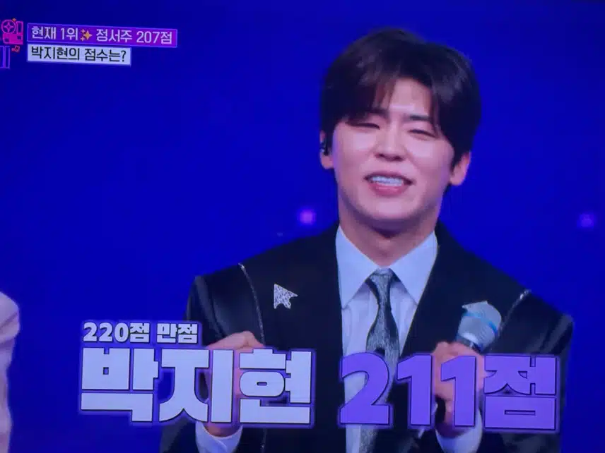 무대위에서 더 빛나는 지현님!! 