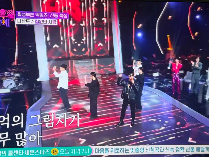 텐션끝판왕 상도님의 철없는사랑