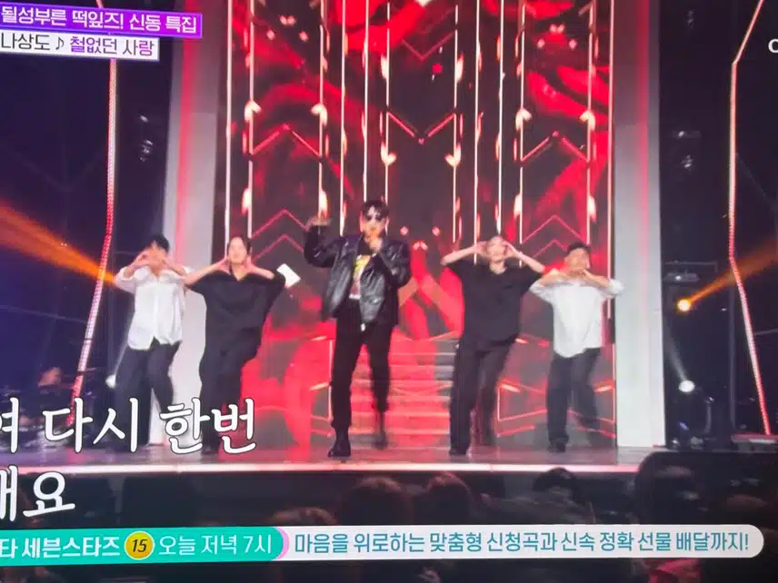 텐션끝판왕 상도님의 철없는사랑