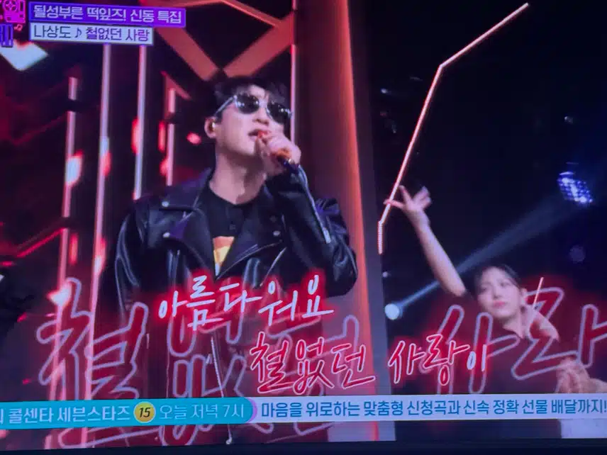 텐션끝판왕 상도님의 철없는사랑