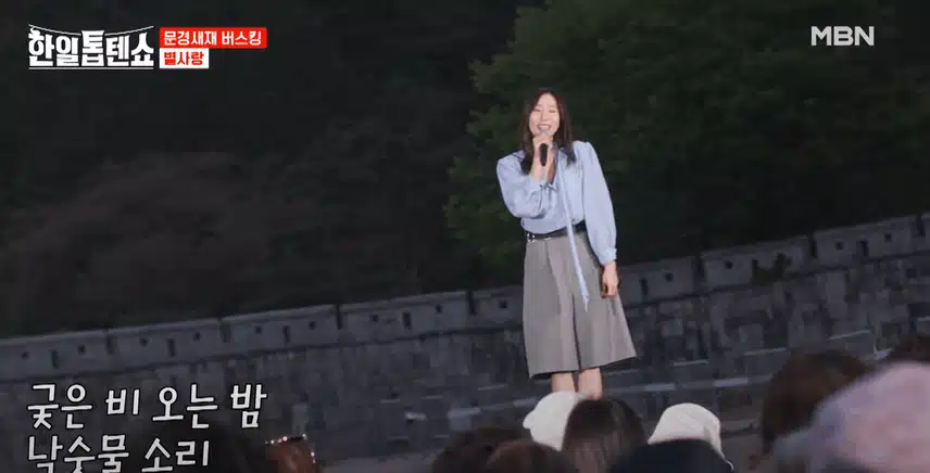 별사랑님 예쁜 음색과 아름다운 춤사위로 힐링선물을 했어요.