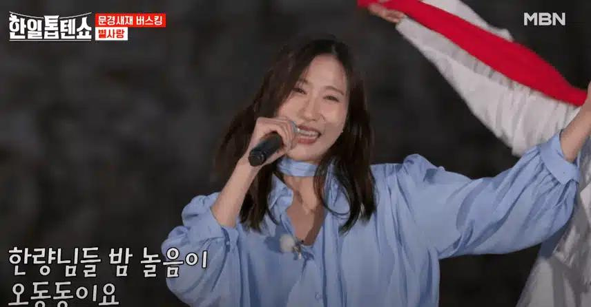 별사랑님 예쁜 음색과 아름다운 춤사위로 힐링선물을 했어요.