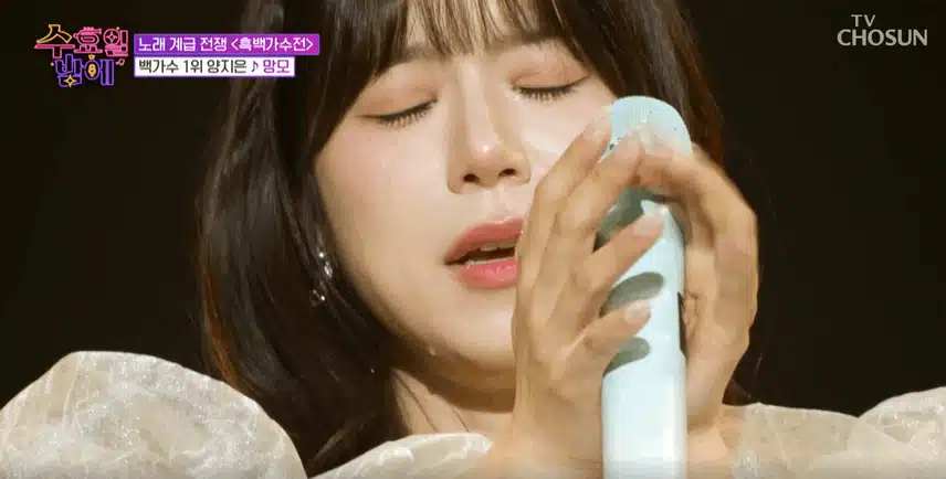 양지은님 '망모' 노래한 무대, 가슴 먹먹해지는 감동을 주었어요.