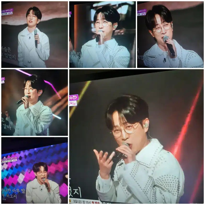 이런 거친 모습의 후니  딱 내 스타일 이야