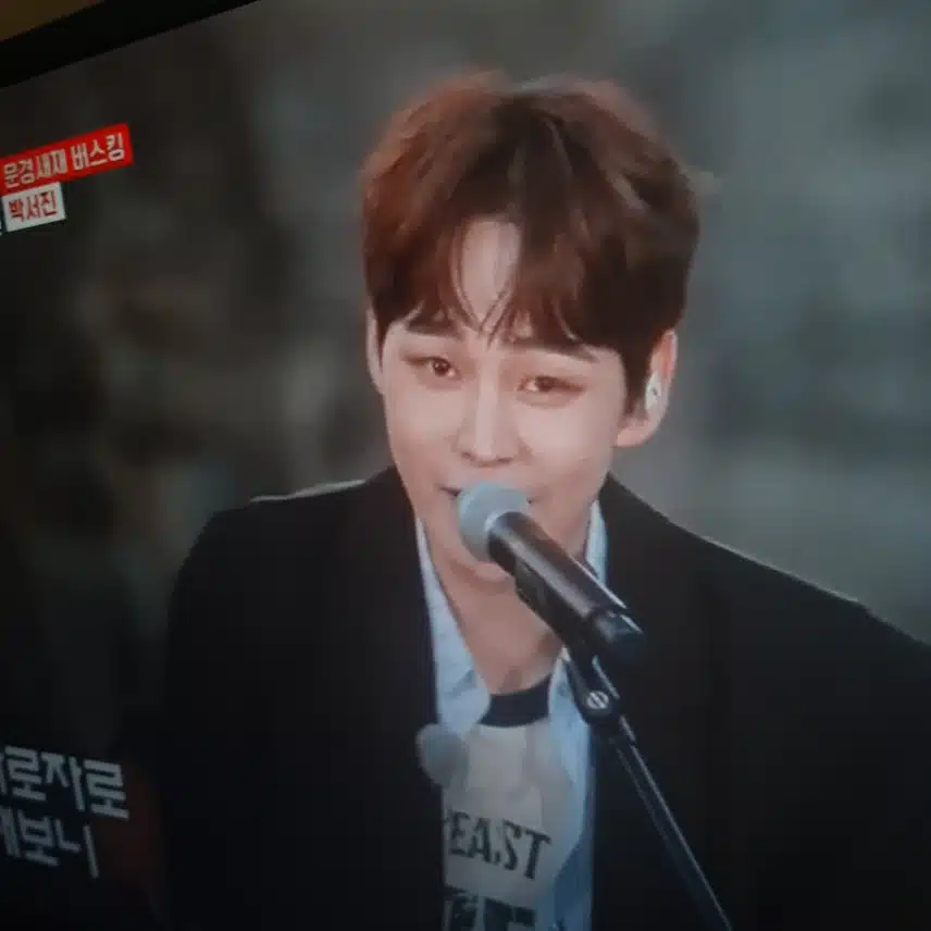 흥이 절로나는 장구 퍼포먼스 박서진님의 신나는 무대 였네요.