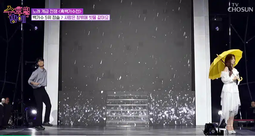 정슬님 여신 같은 모습으로 뮤지컬 같은 무대를 만들었어요. 