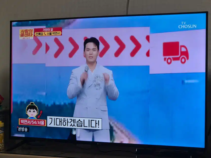 천록담님 팬들도 많네요..반찬종류 이야기에 배고파졌어요