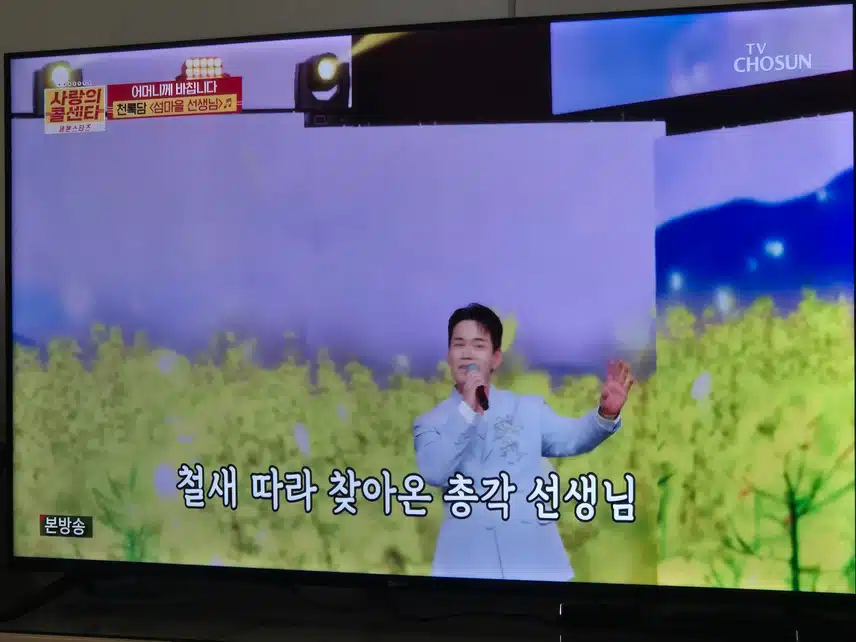 천록담님 팬들도 많네요..반찬종류 이야기에 배고파졌어요