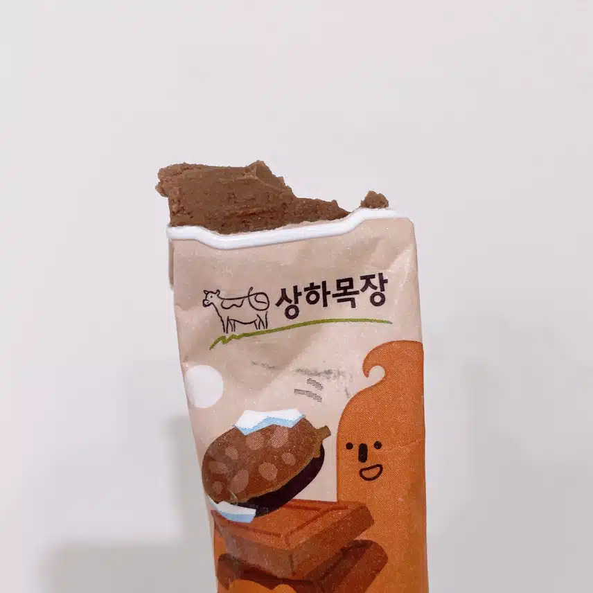 안 먹으려고 했지만..ㅎㅎ