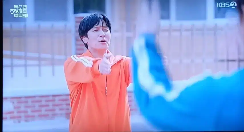미순 누나도 아침 체조에 빨리 합류하게 해주세요