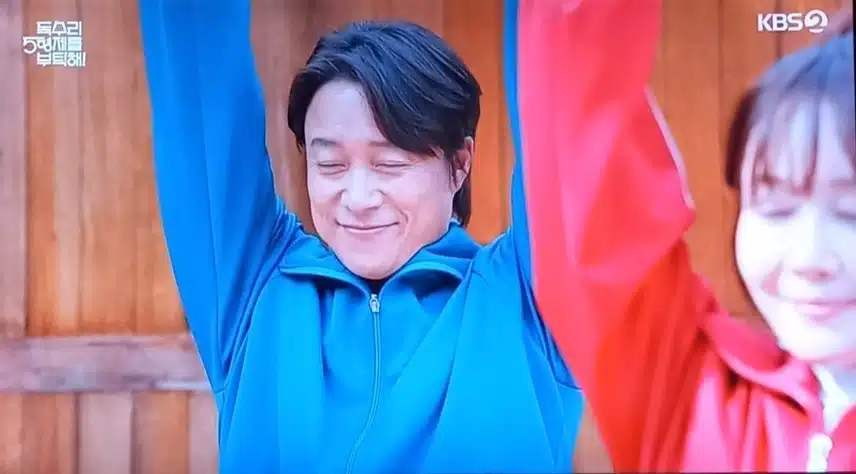 미순 누나도 아침 체조에 빨리 합류하게 해주세요